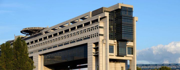 Les mesures de soutiens du minist&egrave;re de l'&eacute;conomie